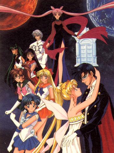 Sailor Moon R