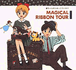 Hime-chan no Ribbon CD Cinema ~ Magical Ribbon TourHime-chan no Ribbon CD Cinema ~ Magical Ribbon Tour