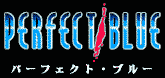 Perfect Blue