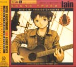 Serial Experiments Lain Original Soundtrack