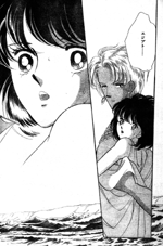 Sora wa akai kawa no hotori