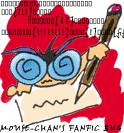 Report immediately when sighted! This thing is dangerous!!