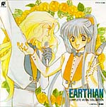 Earthian: Complete Vocal Coll.