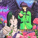 Earthain III OVA Sndtrck