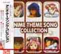 Anime Theme Song Coll.